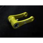 KOUBALINK низкая подвеска ссылка YAMAHA TTR250 GOLD