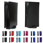 PS5 カバー プレステ5 フェイスプレート 本体 Play Station 5 通常版 デジタルエディション 周辺機器 純正コントローラーとの色 CFI-1000 CFI-1100 CFI-1200