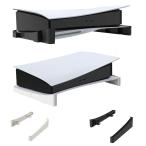 PS5 横置きスタンド プレステ5 横置き 本体 収納スタンド PlayStation5 収納スタンド Play Station 5 プレイステーション5 本体 横置き 熱放散 保護 軽量