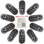  muffler вешалка крепление кольцо подвешивание резина высота 3 -ступенчатый регулировка возможность усиленный muffler кольцо 12mm 4 отверстие чёрный черный 10 шт 