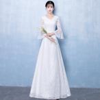 ウエディングドレス 安い 白 レース ロングドレス 結婚式 花嫁 ブライダル  aライン 二次会 パーティードレス 演奏会 披露宴 フォーマルドレス 袖あり 秋冬