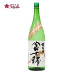 商品画像2