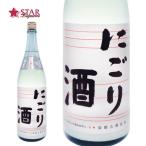  День матери подарок японкое рисовое вино (sake) ..... sake магазин изначальный прямая поставка земля sake 1800ml. праздник .. внутри праздник .. ответ приветствие подарок подарок . день рождения новое здание праздник сердце только 
