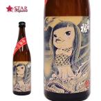 ギフト 日本酒 出羽桜　特別純米酒 アマビエさま 15度 720ml 出羽の里 山形酵母 山形県 出羽桜酒造 疫病退散