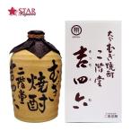 ショッピング父の日 焼酎 父の日 お中元 ギフト 焼酎 二階堂 吉四六 壷 1800ｍl 麦焼酎 壺入り焼酎　25度