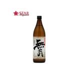 母の日ギフト芋焼酎無月長期甕貯蔵芋...
