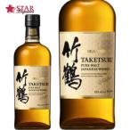 バレンタインデー ニッカウヰスキー竹鶴 