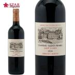 ヤフーショッピング 父の日 御中元 ボジョレー ワイン シャトー サン ピエール 2014 chateau Saint Pierre 750ml 赤ワイン