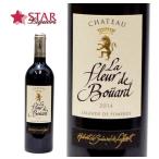 ヤフーショッピング 父の日 御中元 ボジョレー ワイン シャトー ラ フルール ド ブアール chateau La Fleur de Bouard 2014 赤ワイン 750ml
