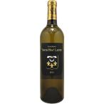 ヤフーショッピング 父の日 御中元 ボジョレー ワイン シャトー スミス オーラフィット ブラン 2015 Ch.Smith Haut Lafitte Blanc 白ワイン 750ml