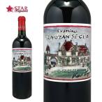 父の日 御中元 ボジョレー ワイン シャトー ローザン セグラ 2009 Ch.Rauzan Segla 赤ワイン 750mｌ フランス ボルドー マルゴー ボルドーワイン おすすめ