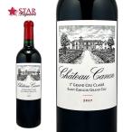 ヤフーショッピング 父の日 御中元 ボジョレー ワイン シャトー カノン 2017 Ch.Canon 赤ワイン 750ml フランス ボルドー サン テミリオン