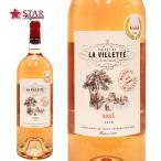 父の日 御中元 ボジョレー ワイン ギフト ロゼワイン ラ ヴィレット ロゼ 2018 La Villete Rose 1500ｍl マグナム フランスワイン ヴァン ド フランス