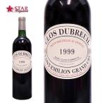 ヤフーショッピング 御歳暮 クリスマス ボジョレー ワイン 赤ワイン クロ デュブルイユ 1999 Clos Dubreuil 750ml プレゼントワイン ギフトワイン 誕生日祝