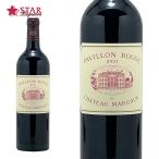 御中元 暑中御見舞 ボジョレー パヴィヨン　ルージュ　デュ　シャトー　マルゴー 2021 Pavillon Rouge du Ch Margaux　2021 赤ワイン  750ml