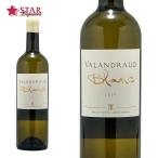 御中元 暑中御見舞 シャトー　ヴァランドロー　ブラン 2021 Ch Valandraud Blanc　2021 白ワイン  750ml
