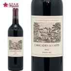 父の日 カリュアド ド ラフィット ロートシルト 2022 Carruades de Lafite Rothschild 2022 フランス 750ml 赤ワイン AOC ポイヤック メドック１級/５大シャトー