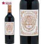 父の日 御中元 シャトー ピション ロングヴィル バロン 2022 Ch Pichon Baron 2022 フランス 750ml 赤ワイン AOC ポイヤック メドック２級 フルボディ ボルドー