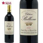シャトー ベルヴュー(サンテミリオン) 2019 Ch Bellevue 2019 フランス 750ml 赤ワイン AOC サン テミリオン サン・テミリオン・グランクリュ・クラッセ フル