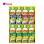 . лет . подарок подарок еда приправа день Kiyoshi oi rio группа подарок комплект OP-40N бесплатная доставка Okinawa. отдельный 2,500 иен . средний изначальный масло подарок . лет . масло подарок 