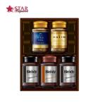 ヤフーショッピング バレンタインデー ギフト ドリンク 飲料 17 AGF インスタントコーヒーギフト MQO-30Y 沖縄以外送料無料 御歳暮コーヒーギフト