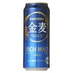 ショッピング金麦 母の日 新生活 ギフト プレゼントビール新ジャンル サントリー 金麦 500ｍl 24本 1ケース