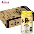 御歳暮 クリスマス プ