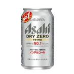 ヤフーショッピング �