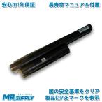 Sony ソニー VAIO バイオ C | Eシリーズ 