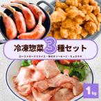  замороженные продукты Tang .. мясо для жаркого to свинина колбаски на косточке итого 1kg...chikiu внутренний замороженные продукты гарнир закуска большая вместимость ежедневное блюдо для бизнеса лотерейный мешок еда подарок . покупка 