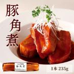  рагу из мяса или рыбы в кубиках свинья рагу из мяса или рыбы в кубиках горячая вода . Boyle температура .. только коричневый - колодка еда мясо . мясо еда Rome iya подарок Star zen подарок . покупка 