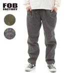 エフオービーファクトリー FOB FACTORY リネン ソロテックス イージーパンツ F0488 EASY PANTS 日本製 MADE IN JAPAN