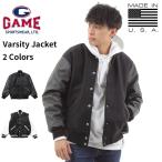 スタジアムジャケット スタジャン 無地 アメリカ製 ウール×レザー ゲームスポーツウェア Game Sportswear / Varsity Jacket