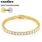 キングアイス King Ice 腕輪 ブレスレット テニスチェーン 5mm Tennis Bracelet アクセサリー 男性 ゴールド シルバー