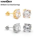 ピアス キングアイス King Ice ブリリアントカット イヤリング メンズ レディース アクセサリー / Brilliant-Cut Stud Earrings