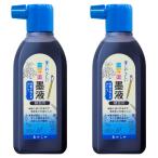 a... кисть ..... документ . приятный . жидкость 180mL(2 шт. комплект ) AB-05-2P... знак каллиграфия сопутствующие товары документ .... индустрия ученик начальной школы ученик неполной средней школы половина бумага рисовая бумага сюань тренировка для обучающий материал для начинающих 