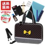 あかしや書道セット　プリティーリボン　送料無料！半紙20枚付き[AX282N] 習字セット 女の子 ブラック ドット 軽い 軽量 かわいい おすすめ