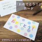  печать знак сервис [ поздравляю!] карта сообщение подарок подарок . индустрия праздник . входить . праздник .sa приз праздник печать мужчина девочка ученик начальной школы ...