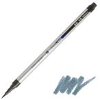  первоклассный шерсть кисть [.]ThinLINE синий .TL300-02 каллиграфическая ручка японский традиция цвет голубой серый синий серый одиночный товар акварельная живопись материалы для рисования линия . колесо . линия иллюстрации kali graph .- водный пигмент 