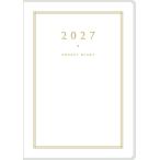 [2027 год версия ] высота . книжный магазин карман dia Lee (1 страница 1 день модель ) 8(2027) 1 месяц начало видеть открытие 2 день ske Jules . блокнот we k Lee неделя предположительно неделя управление man s Lee 