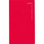 [2027 год версия ] высота . книжный магазин li bell Duo 3 263(2027) 2026 год 11 месяц начало видеть открытие 1. месяц ske Jules . dia Lee man s Lee месяц промежуток предположительно месяц промежуток управление блок тип 