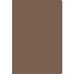 [2027 год версия ] высота . книжный магазин torinco1( дымчатый Brown ) 551(2027) 1 месяц начало видеть открытие 2 день ske Jules . dia Lee we k Lee неделя предположительно неделя управление man s Lee 