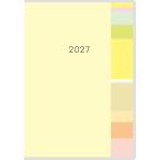 [2027 год версия ] высота . книжный магазин mia clair gran 3 458(2027) 2026 год 12 месяц начало видеть открытие 1. месяц ske Jules . dia Lee man s Lee месяц промежуток предположительно месяц промежуток управление блок тип 
