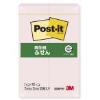 s Lee M post ito воспроизведение бумага ... розовый 500RP-PN