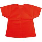  костюм основа J рубашка красный 1934 рубашка нетканый материал костюм детский сад уход за детьми . ребенок ребенок Dance Event презентация движение . физическая подготовка собрание stage культура праздник учебное заведение праздник праздник Mai шт. 