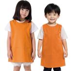  костюм основа S One-piece orange 2099 детский сад уход за детьми . начальная школа неполная средняя школа движение . физическая подготовка праздник пьеса маскарадный костюм фетр Event Рождество презентация Mai шт. 