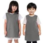  костюм основа J One-piece серый 4253 детский сад уход за детьми . начальная школа движение . пьеса маскарадный костюм фетр Event Рождество презентация Mai шт. 