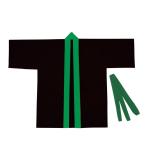  цвет нетканый материал - pi детский S чёрный ( зеленый воротник ) 4571 костюм пальто happi половина небо отвечающий . детский сад уход за детьми . начальная школа движение . Event бог . ручная тележка праздник пьеса маскарадный костюм костюм костюмированная игра 