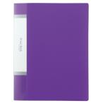  прозрачный книжка A4 ширина inserting 32 карман лиловый 5625 A4 прозрачный файл 32 карман ширина inserting прозрачный файл файл карман файл прозрачный книжка место хранения файл 