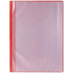  тонкий прозрачный книжка A4 ширина inserting 10 карман красный 5646 прозрачный файл A4 файл красный карман файл документы регулировка файл место хранения 10 карман файл тонкий горизонтальный 